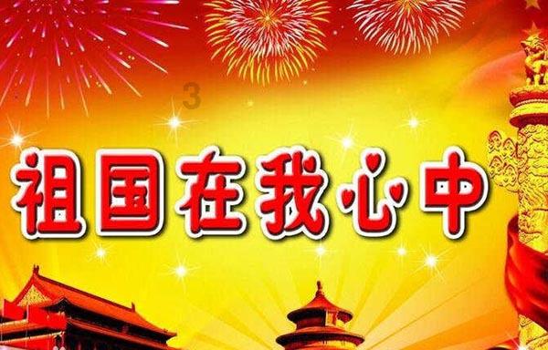 《唐人街探案3》《囧妈》《姜子牙》等7部影片均已撤出春节档
