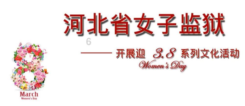 精灵格蕾