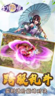北大院长饶毅：以后专心搞科研，永不参选院士